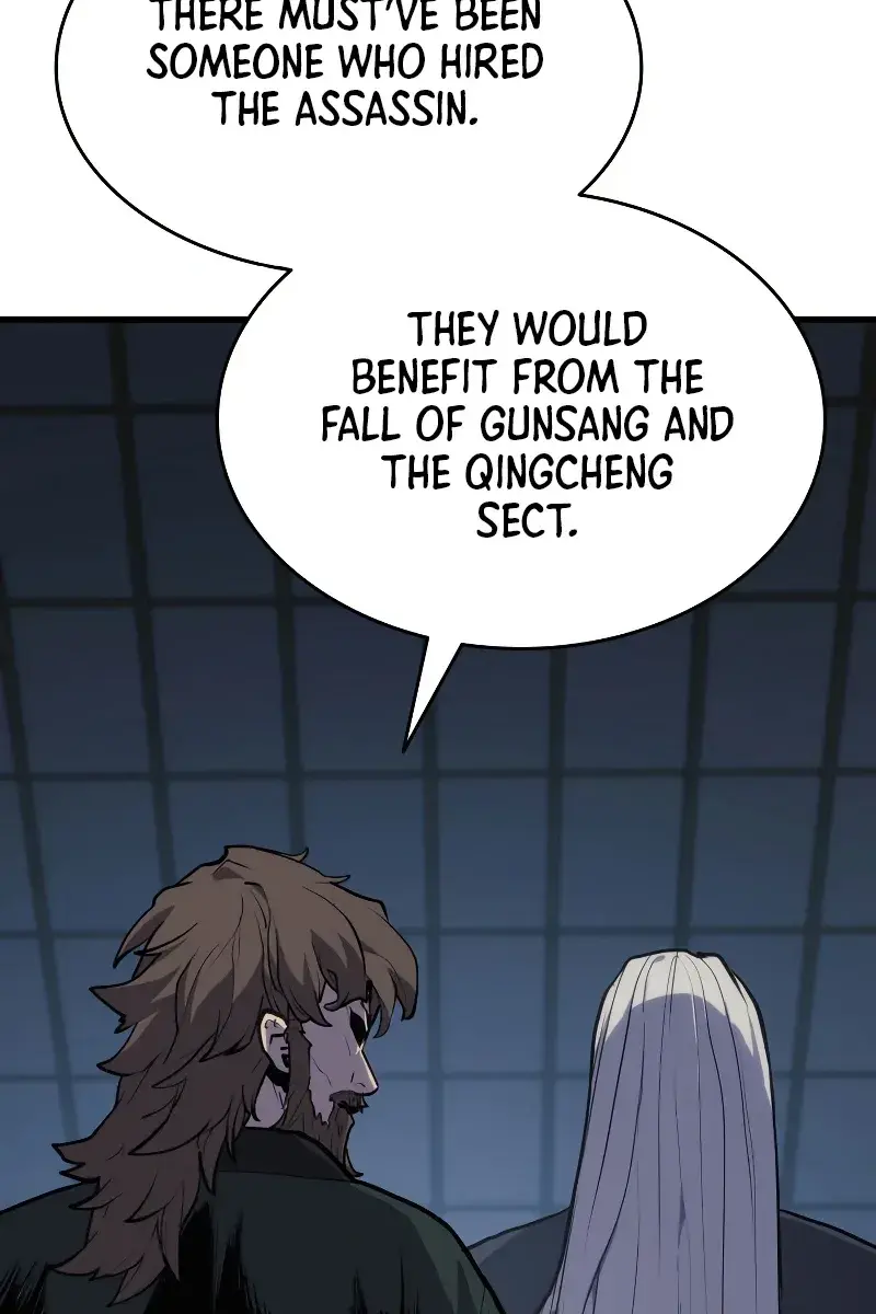 Reaper of the Drifting Moon Chapter 22 Page 58