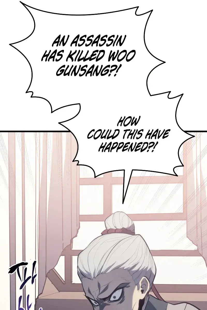 Reaper of the Drifting Moon Chapter 22 Page 121