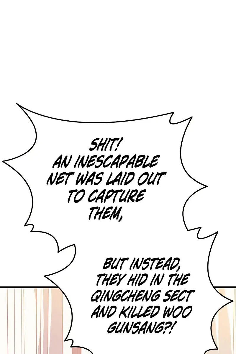 Reaper of the Drifting Moon Chapter 22 Page 125