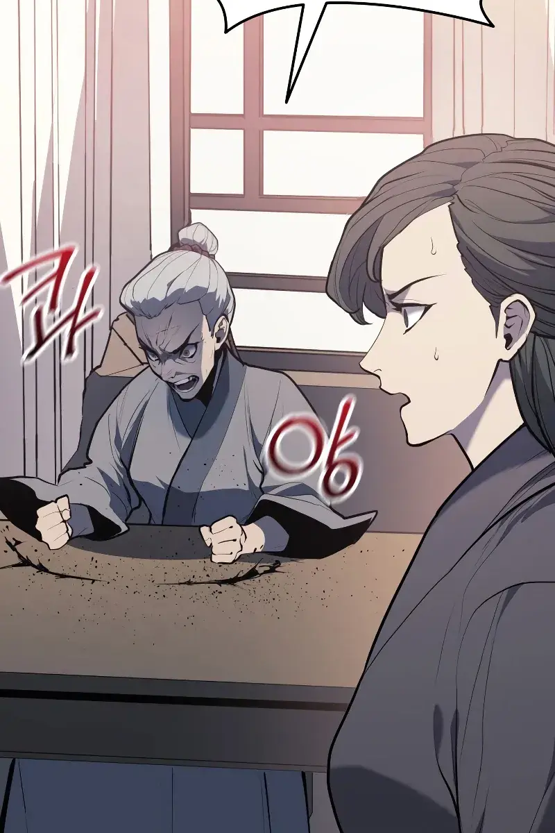 Reaper of the Drifting Moon Chapter 22 Page 126