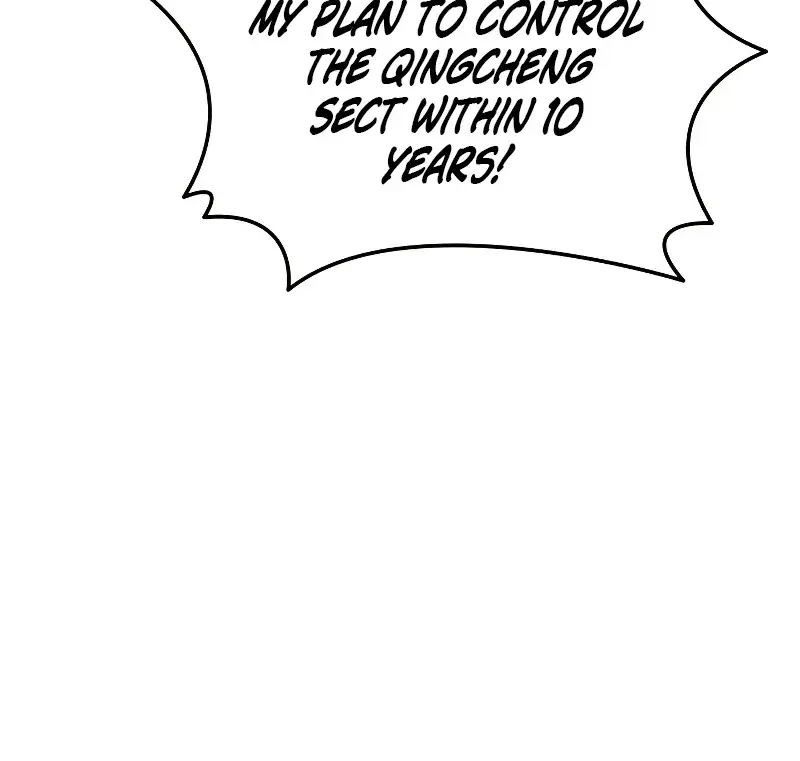 Reaper of the Drifting Moon Chapter 22 Page 131