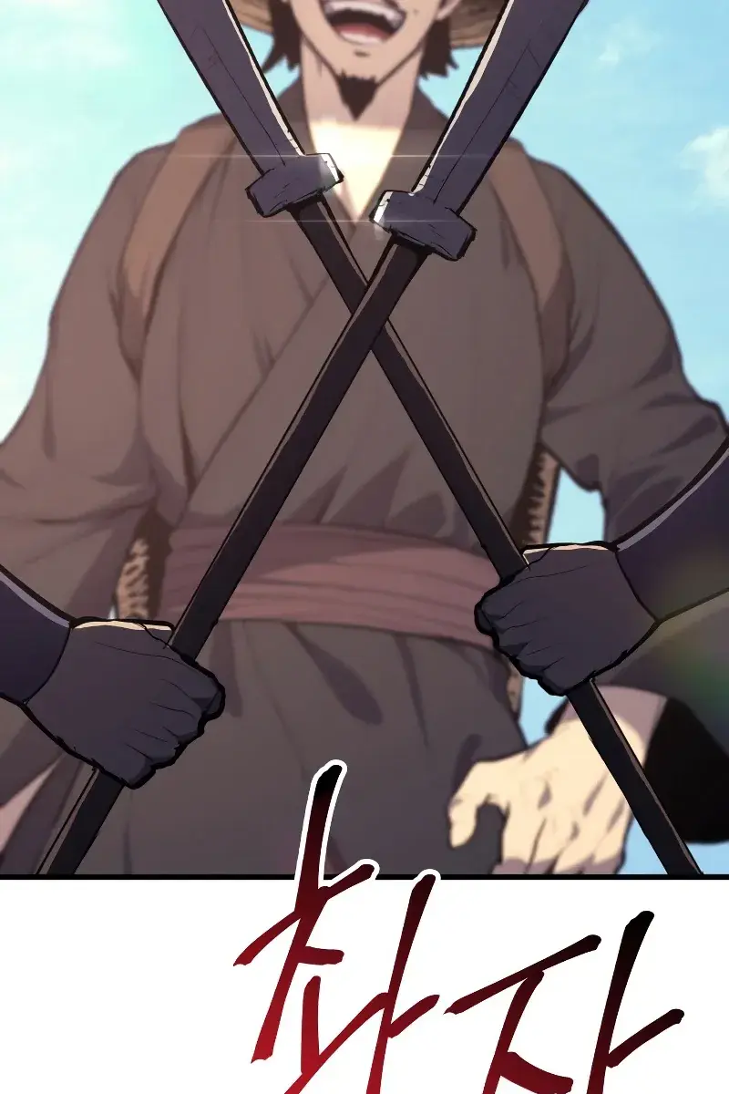 Reaper of the Drifting Moon Chapter 22 Page 166