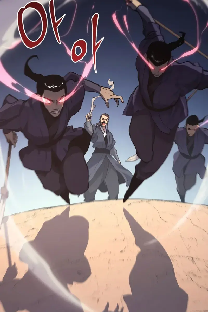 Reaper of the Drifting Moon Chapter 23 Page 17