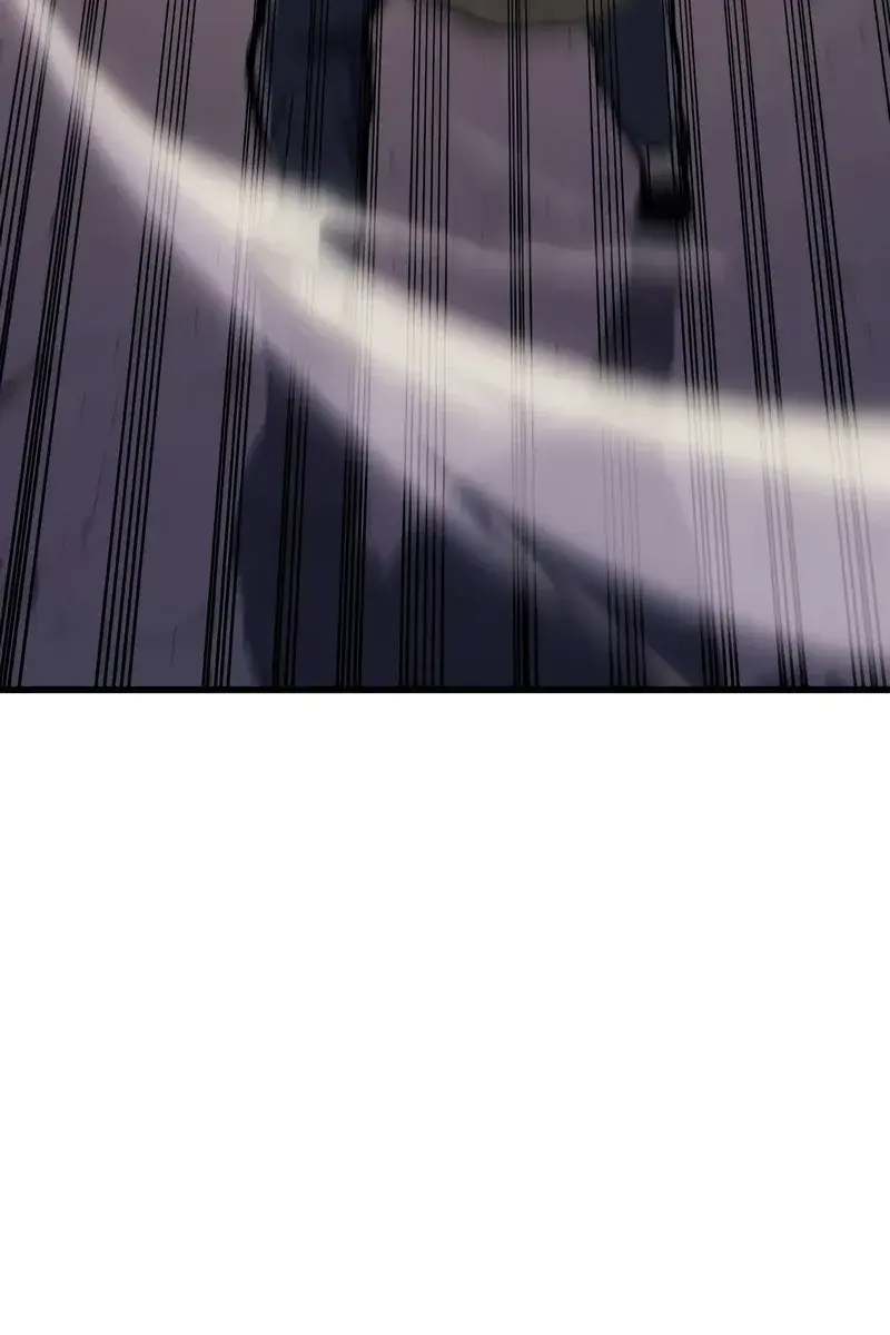 Reaper of the Drifting Moon Chapter 23 Page 19