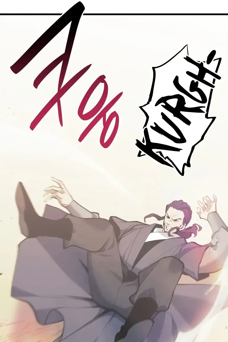 Reaper of the Drifting Moon Chapter 23 Page 26