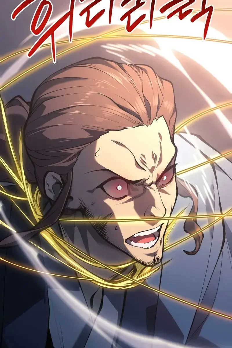 Reaper of the Drifting Moon Chapter 23 Page 31