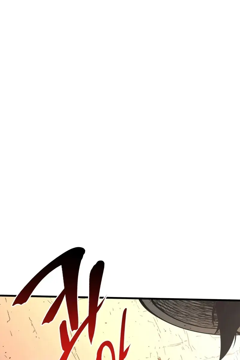 Reaper of the Drifting Moon Chapter 23 Page 39