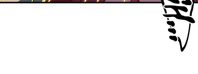 Reaper of the Drifting Moon Chapter 23 Page 50