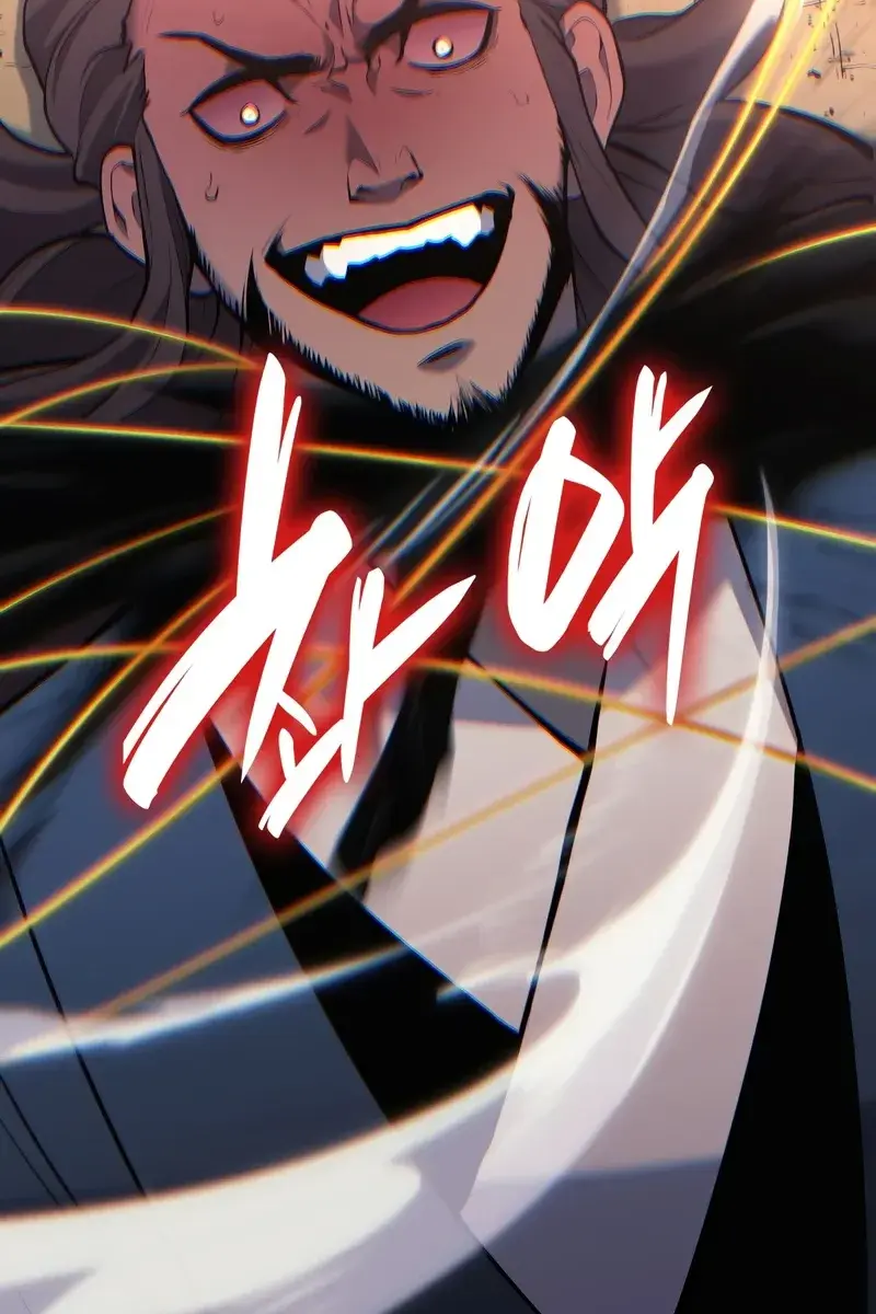 Reaper of the Drifting Moon Chapter 23 Page 80