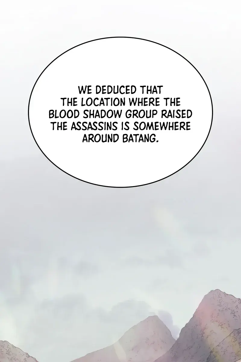 Reaper of the Drifting Moon Chapter 23 Page 137