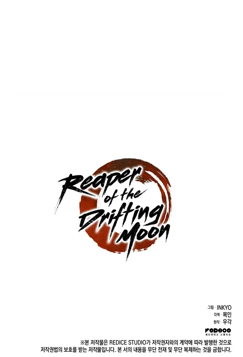 Reaper of the Drifting Moon Chapter 23 Page 189