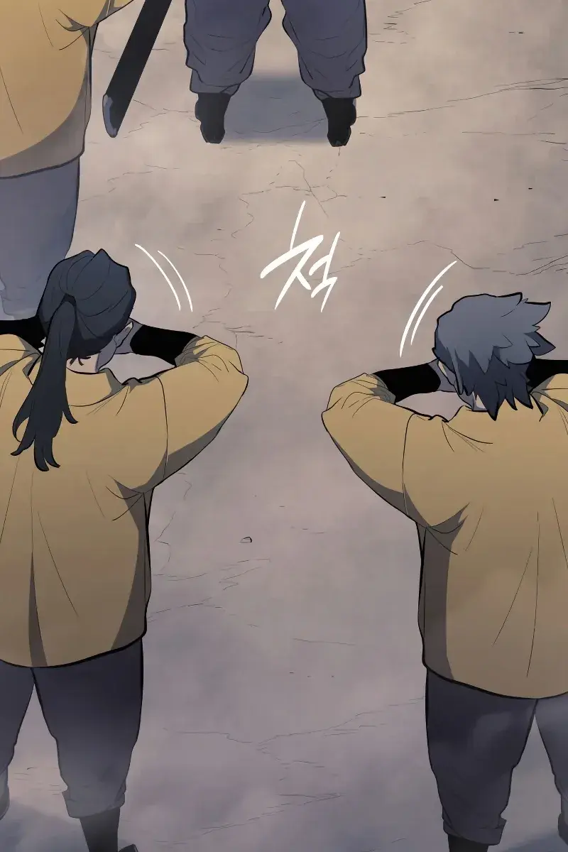 Reaper of the Drifting Moon Chapter 24 Page 70