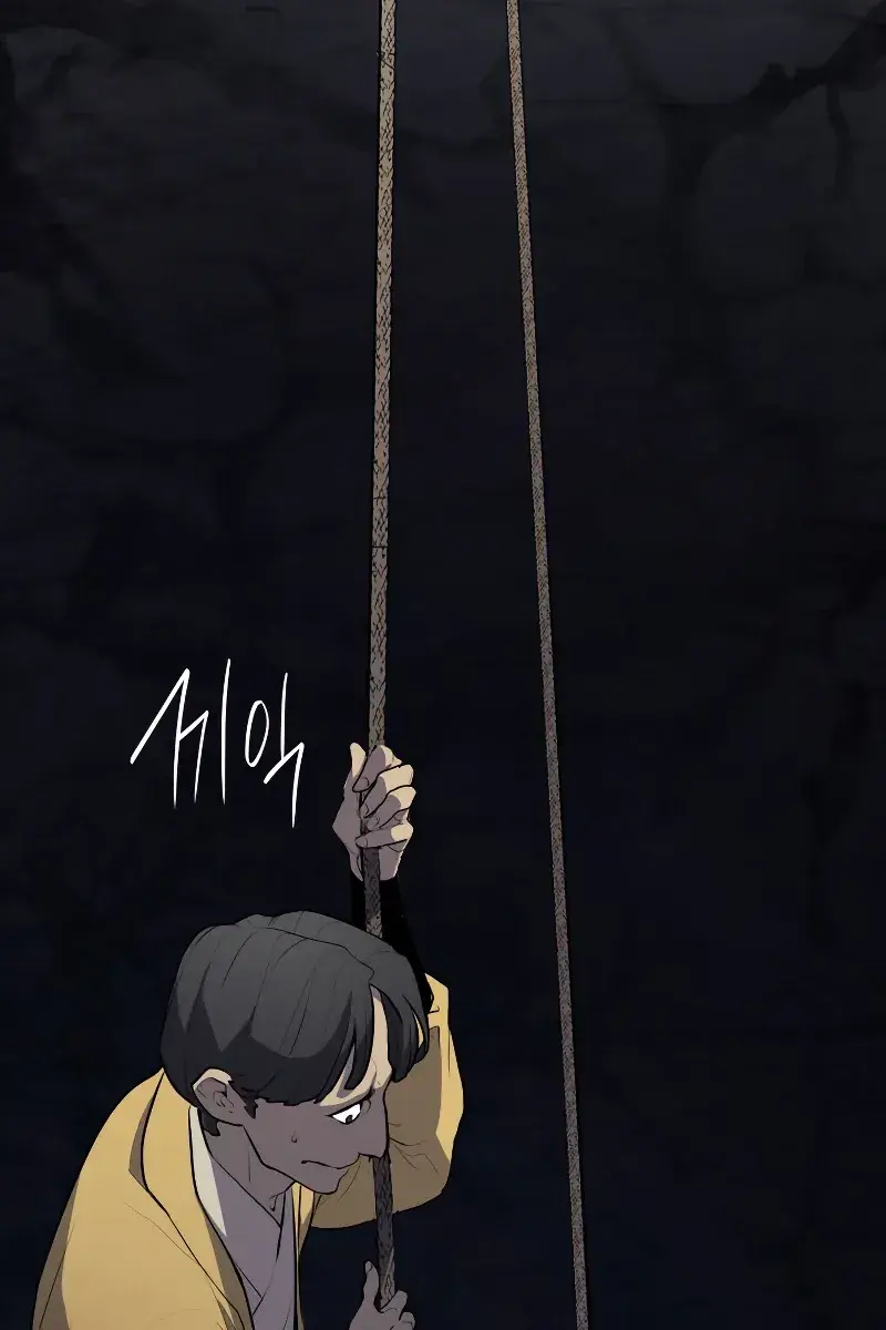 Reaper of the Drifting Moon Chapter 24 Page 79