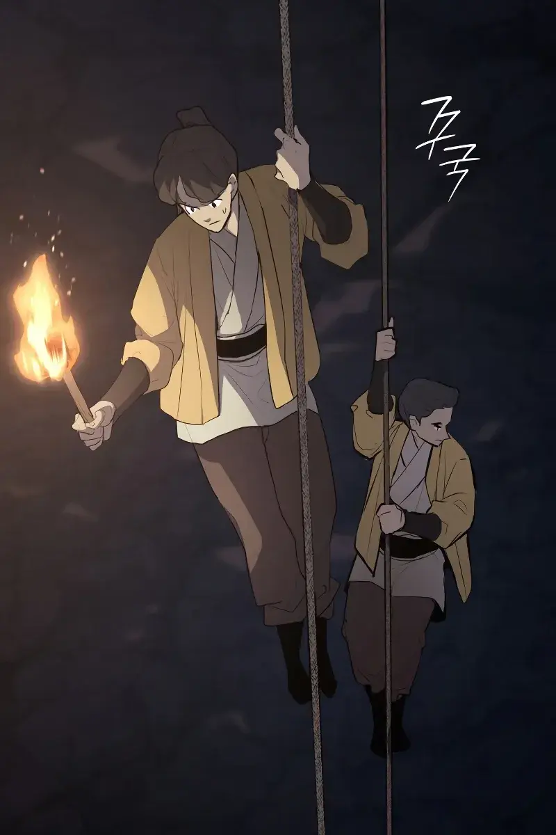 Reaper of the Drifting Moon Chapter 24 Page 81