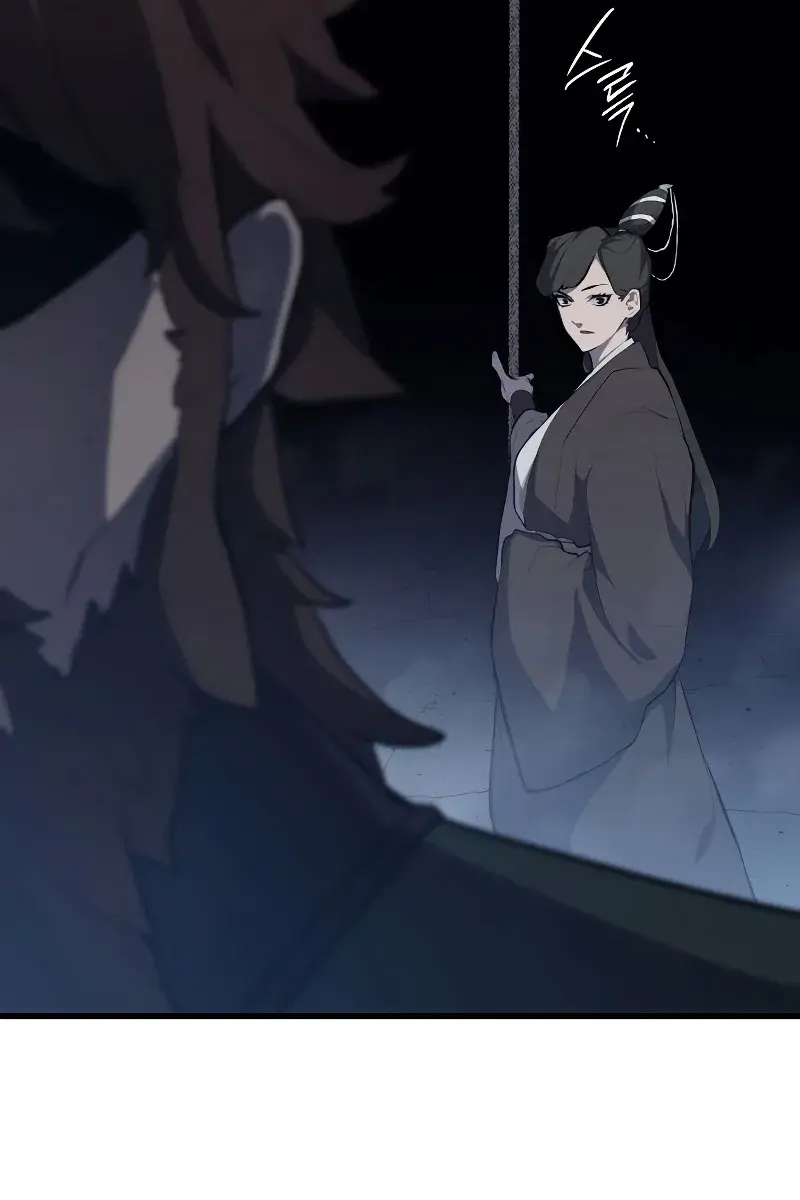 Reaper of the Drifting Moon Chapter 24 Page 92