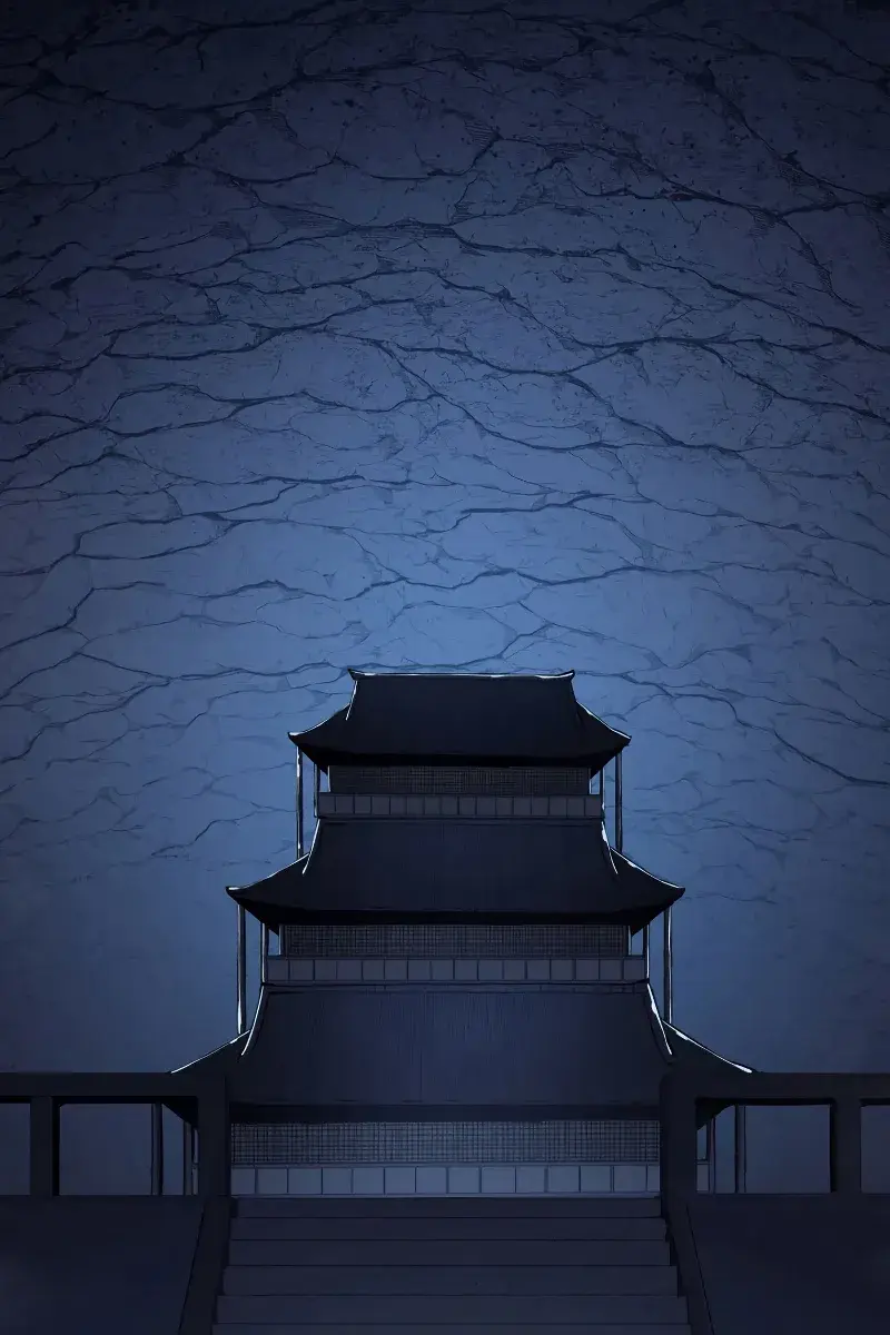 Reaper of the Drifting Moon Chapter 24 Page 102