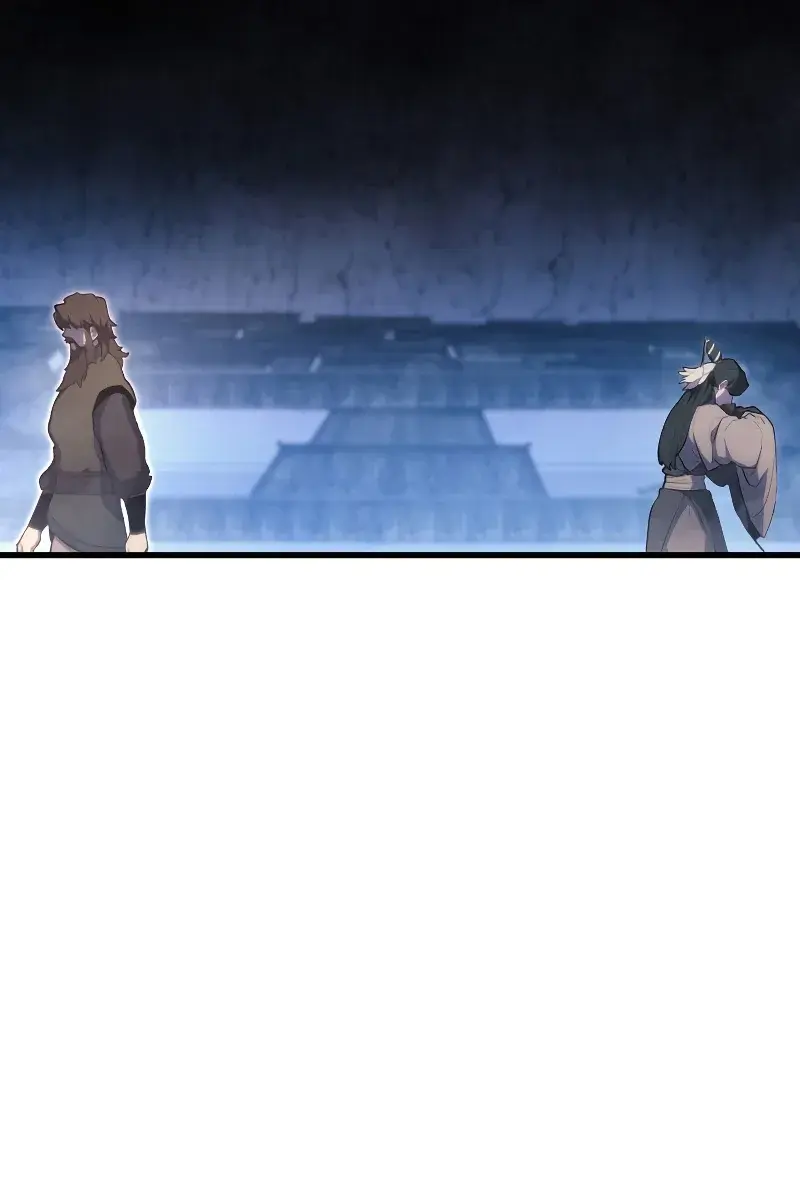 Reaper of the Drifting Moon Chapter 24 Page 156