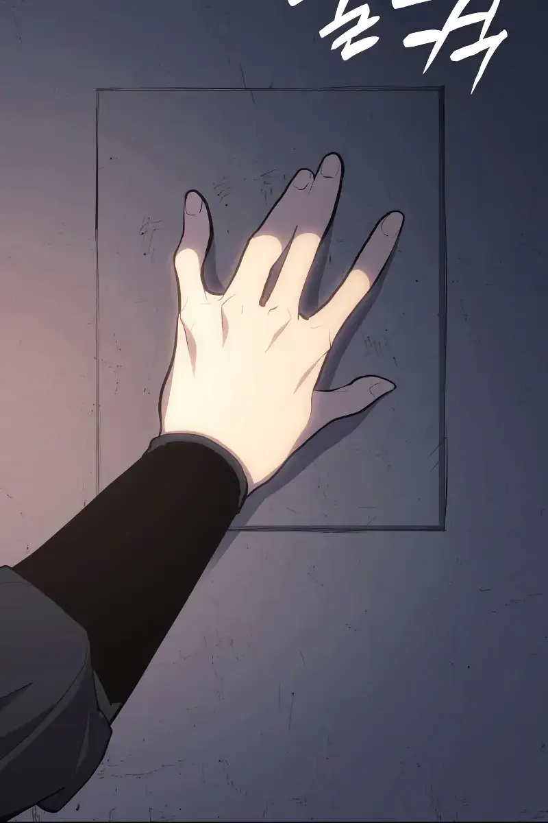 Reaper of the Drifting Moon Chapter 24 Page 204