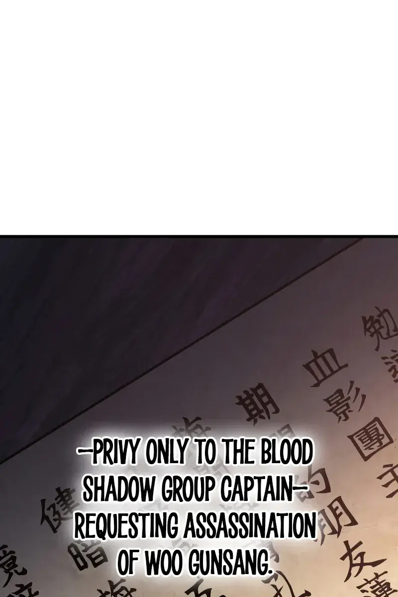 Reaper of the Drifting Moon Chapter 24 Page 217