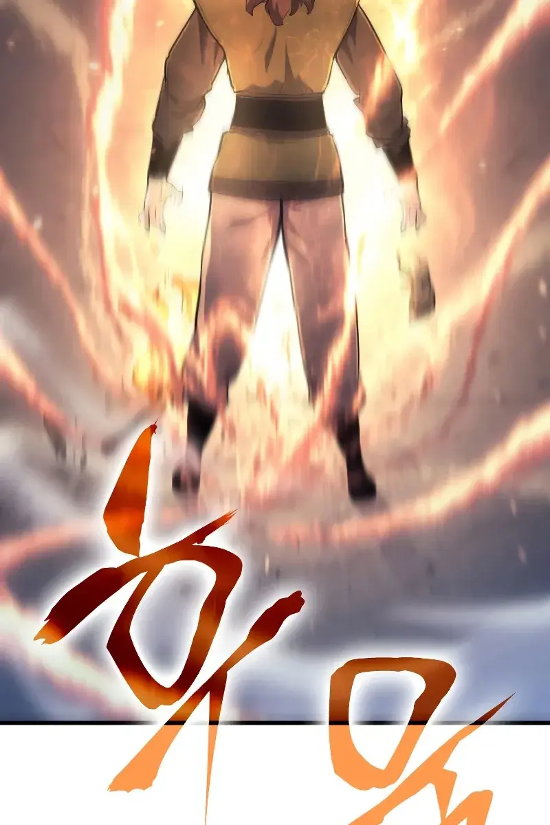 Reaper of the Drifting Moon Chapter 24 Page 224