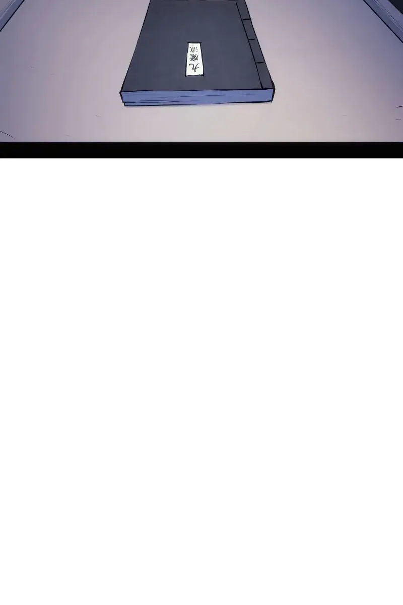 Reaper of the Drifting Moon Chapter 24 Page 246