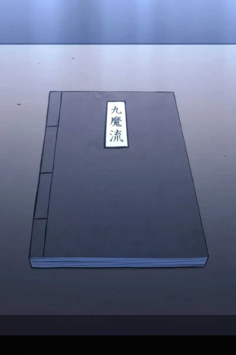 Reaper of the Drifting Moon Chapter 25 Page 8