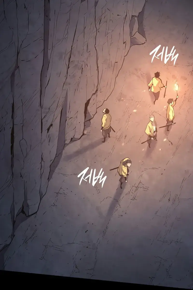 Reaper of the Drifting Moon Chapter 25 Page 20