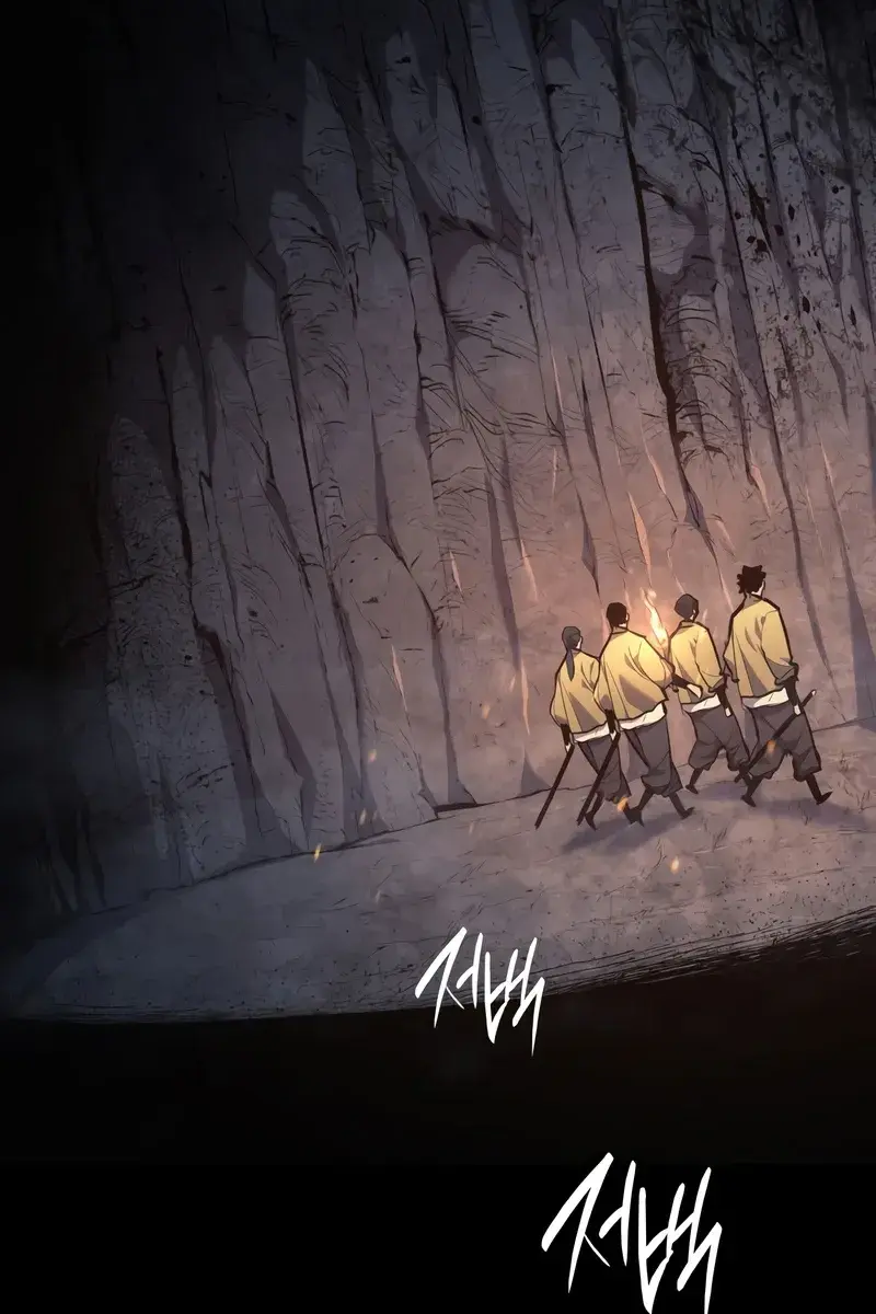 Reaper of the Drifting Moon Chapter 25 Page 45