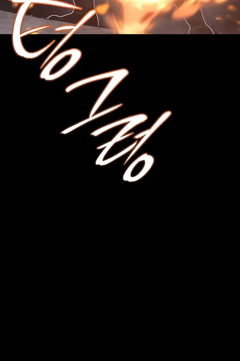 Reaper of the Drifting Moon Chapter 25 Page 80