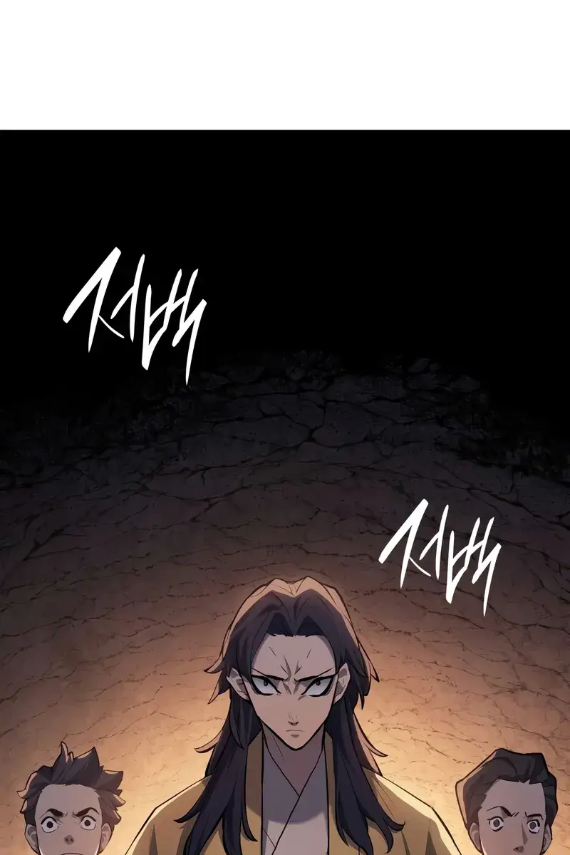 Reaper of the Drifting Moon Chapter 25 Page 127