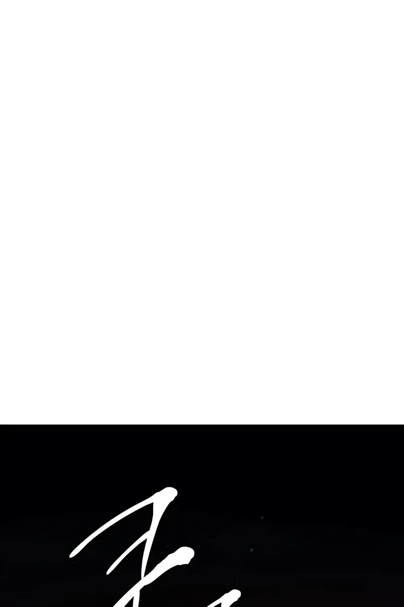 Reaper of the Drifting Moon Chapter 25 Page 169