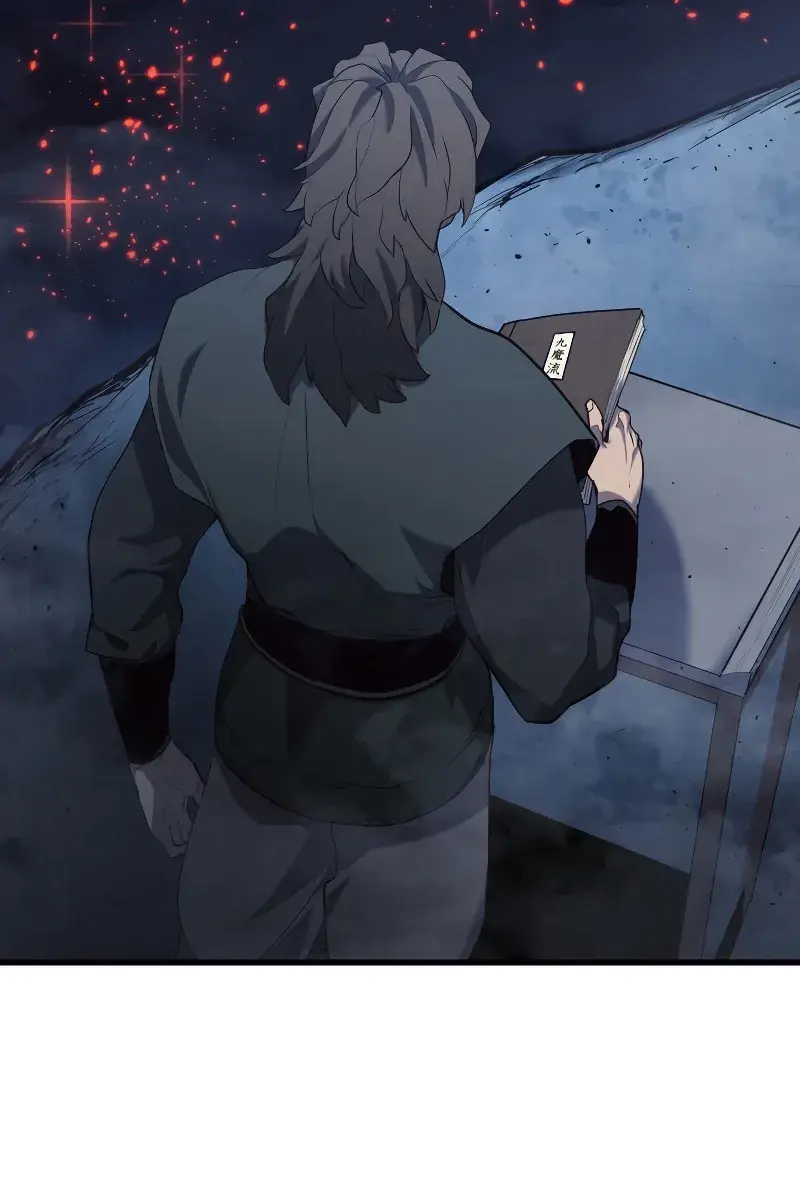 Reaper of the Drifting Moon Chapter 26 Page 6