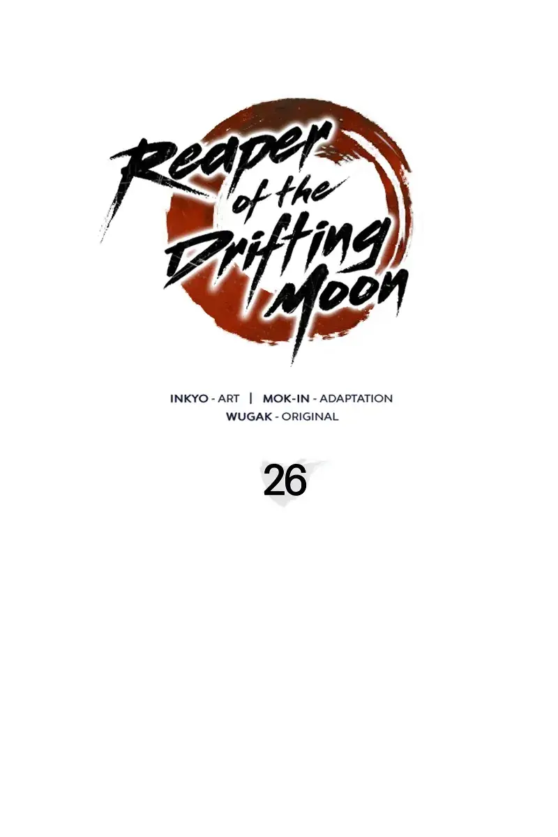 Reaper of the Drifting Moon Chapter 26 Page 11