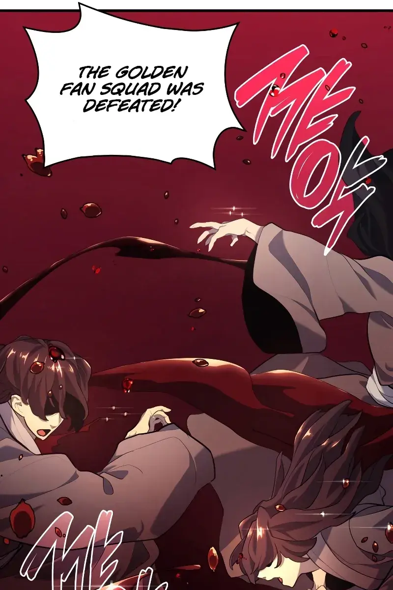 Reaper of the Drifting Moon Chapter 26 Page 13