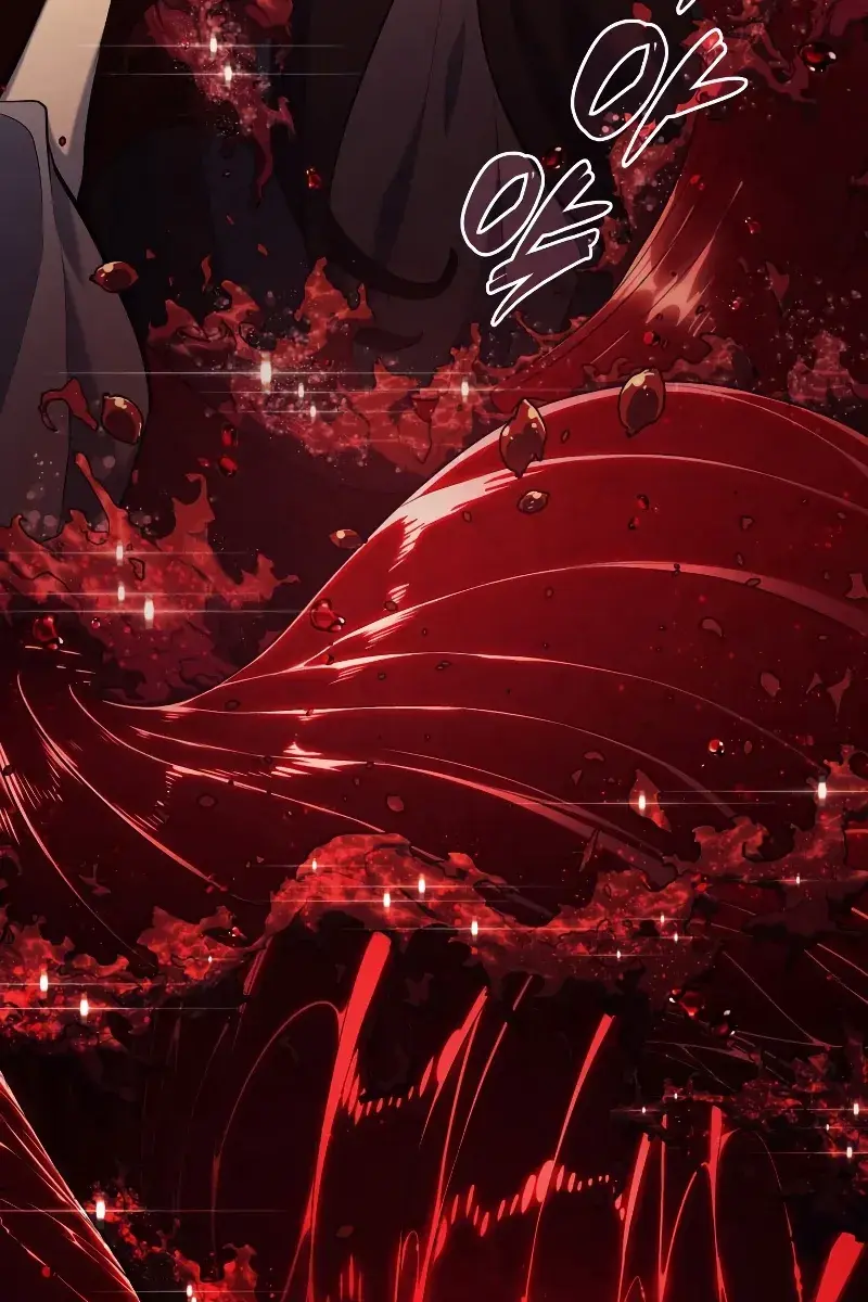 Reaper of the Drifting Moon Chapter 26 Page 15