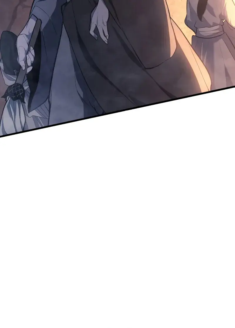 Reaper of the Drifting Moon Chapter 26 Page 46