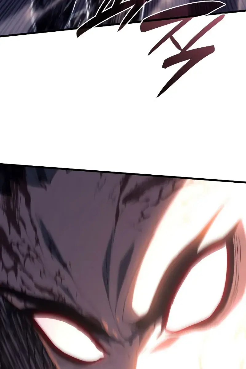 Reaper of the Drifting Moon Chapter 26 Page 59