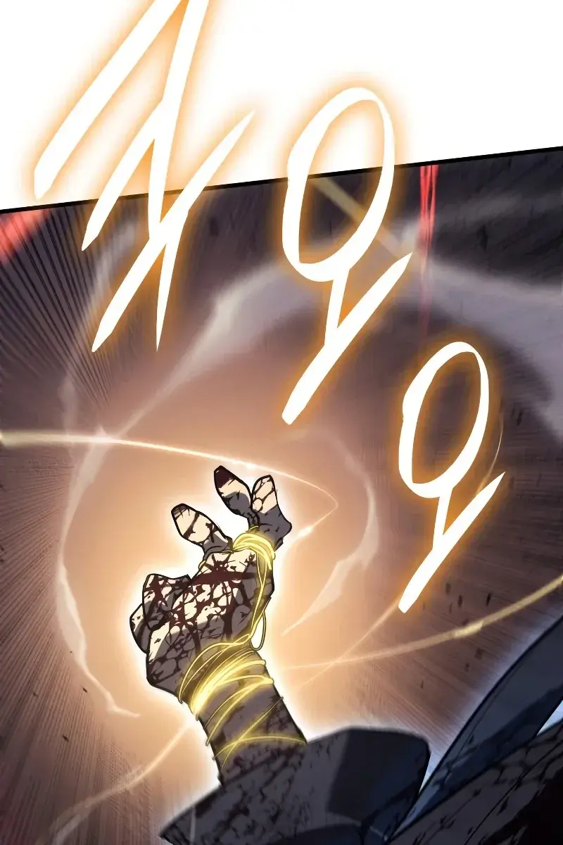 Reaper of the Drifting Moon Chapter 26 Page 61