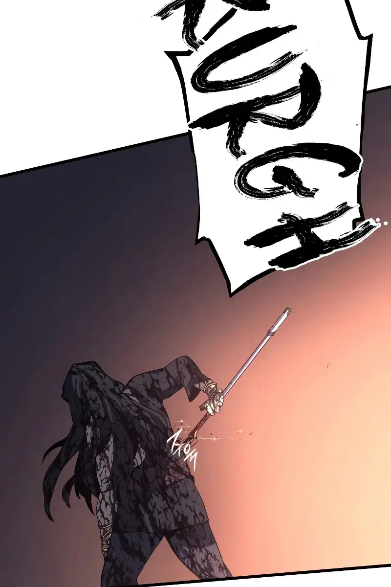 Reaper of the Drifting Moon Chapter 26 Page 102