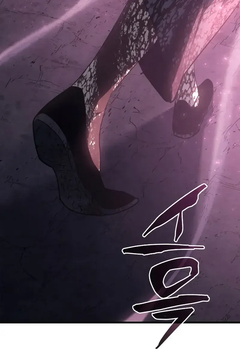 Reaper of the Drifting Moon Chapter 26 Page 131