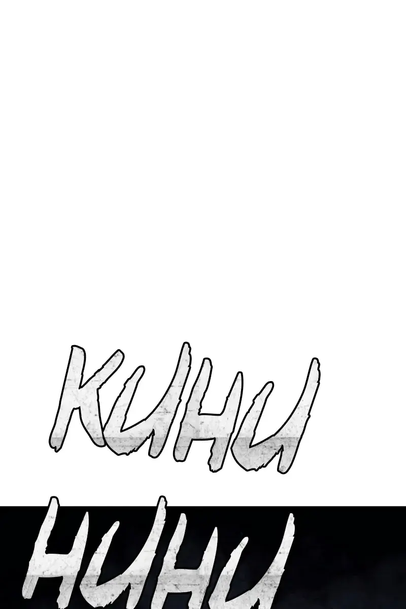 Reaper of the Drifting Moon Chapter 26 Page 244