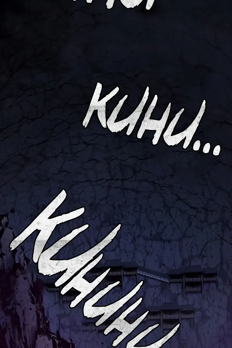 Reaper of the Drifting Moon Chapter 26 Page 245