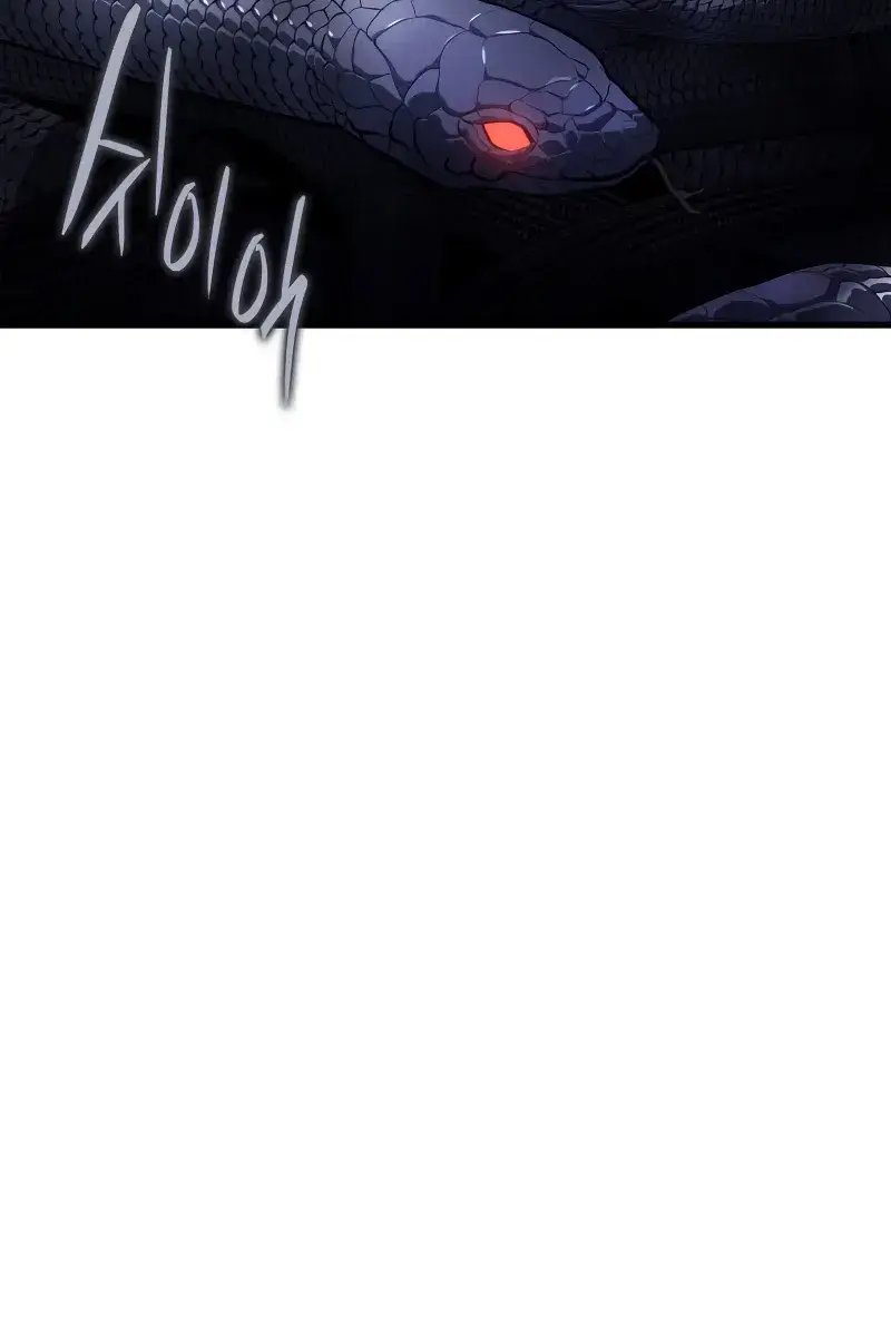 Reaper of the Drifting Moon Chapter 27 Page 9