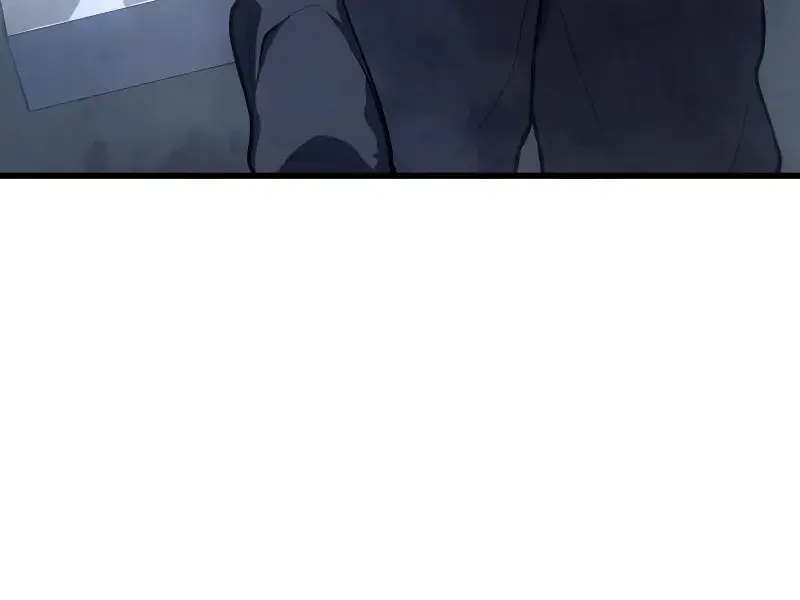 Reaper of the Drifting Moon Chapter 27 Page 14