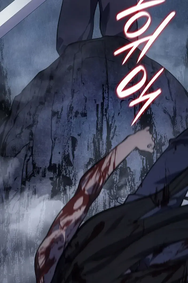 Reaper of the Drifting Moon Chapter 27 Page 25