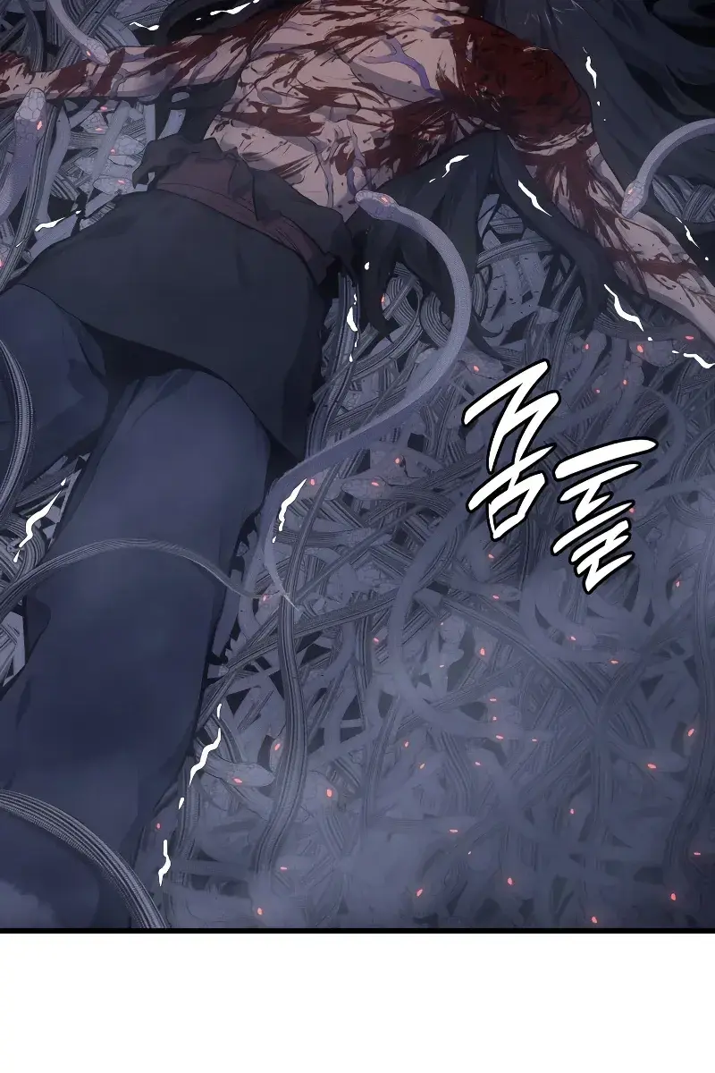 Reaper of the Drifting Moon Chapter 27 Page 63