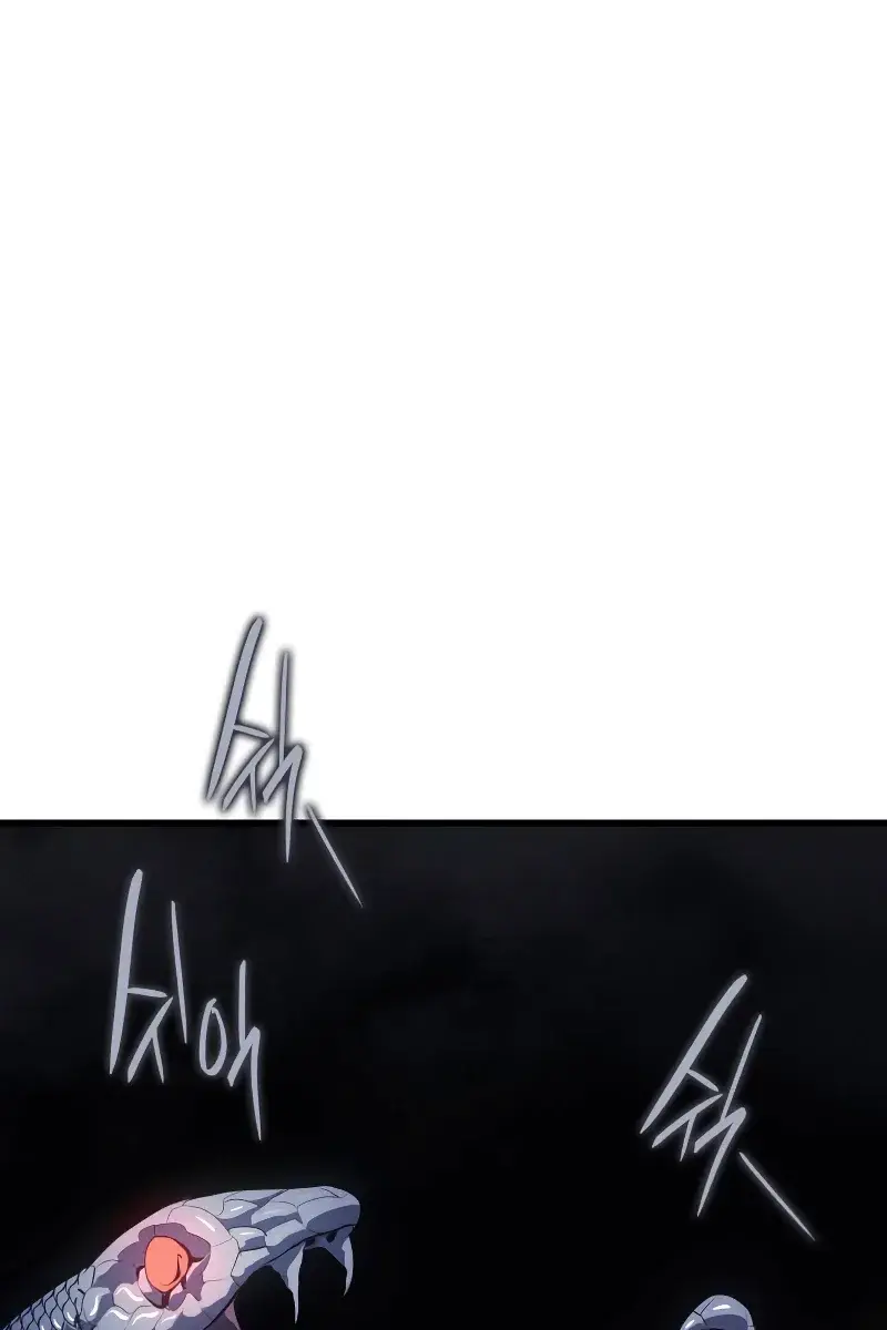 Reaper of the Drifting Moon Chapter 27 Page 64