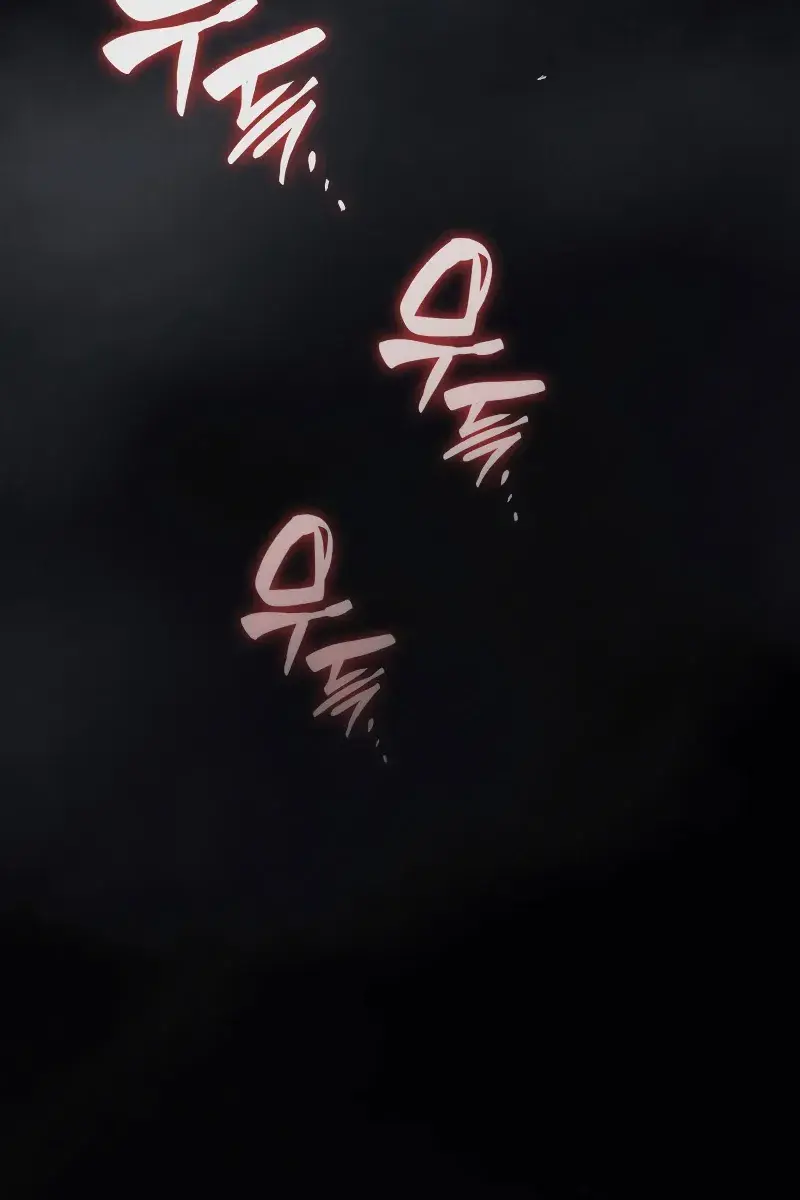 Reaper of the Drifting Moon Chapter 27 Page 83