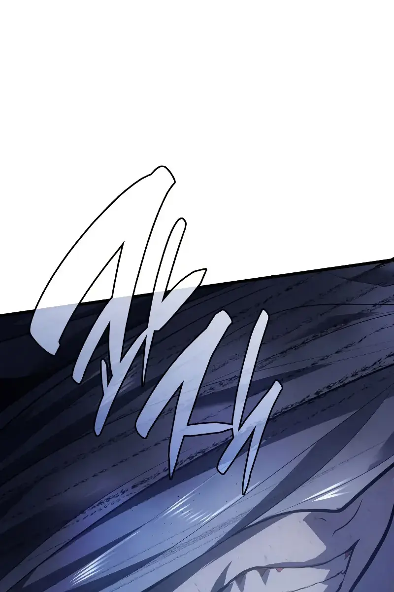 Reaper of the Drifting Moon Chapter 27 Page 104