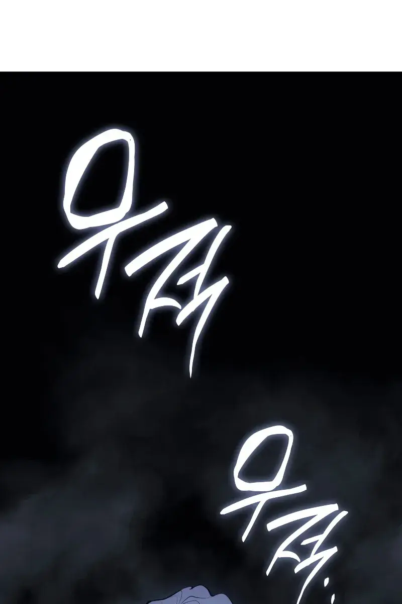 Reaper of the Drifting Moon Chapter 27 Page 107